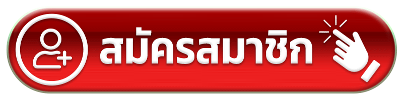 ทางเข้า PIGUSSO168 เว็บตรง ลิงก์อัปเดตล่าสุด
